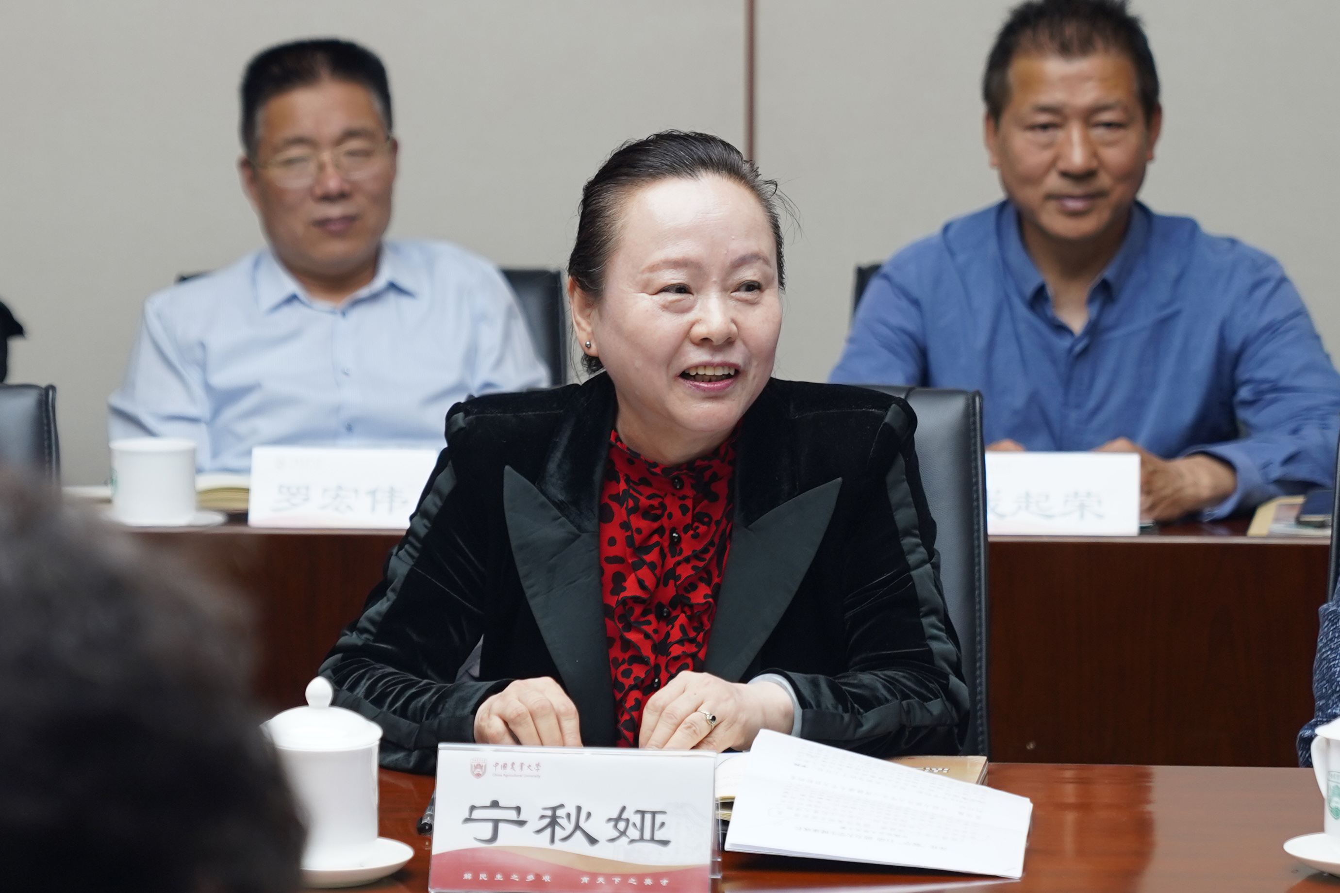 教育部关工委领导赴中国农大调研青少年心理健康教育11.JPG