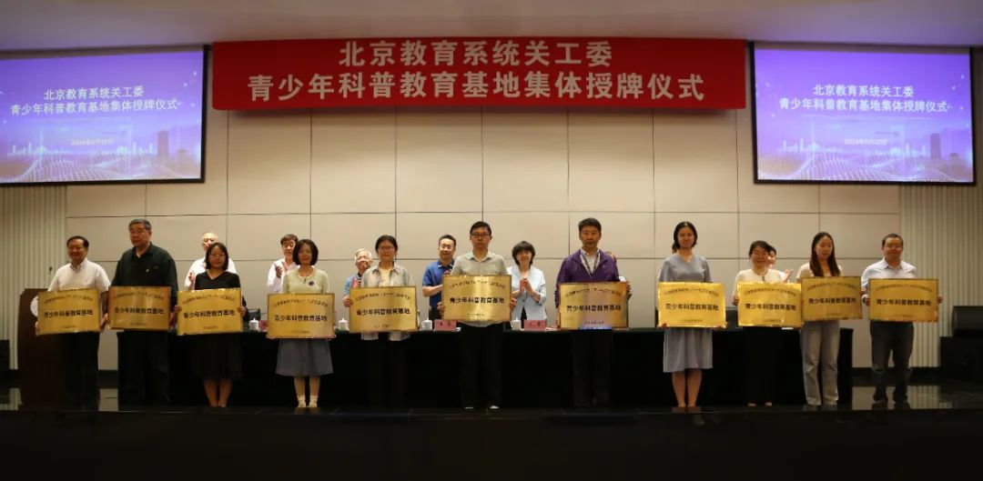 微信图片_20240529110743.jpg
