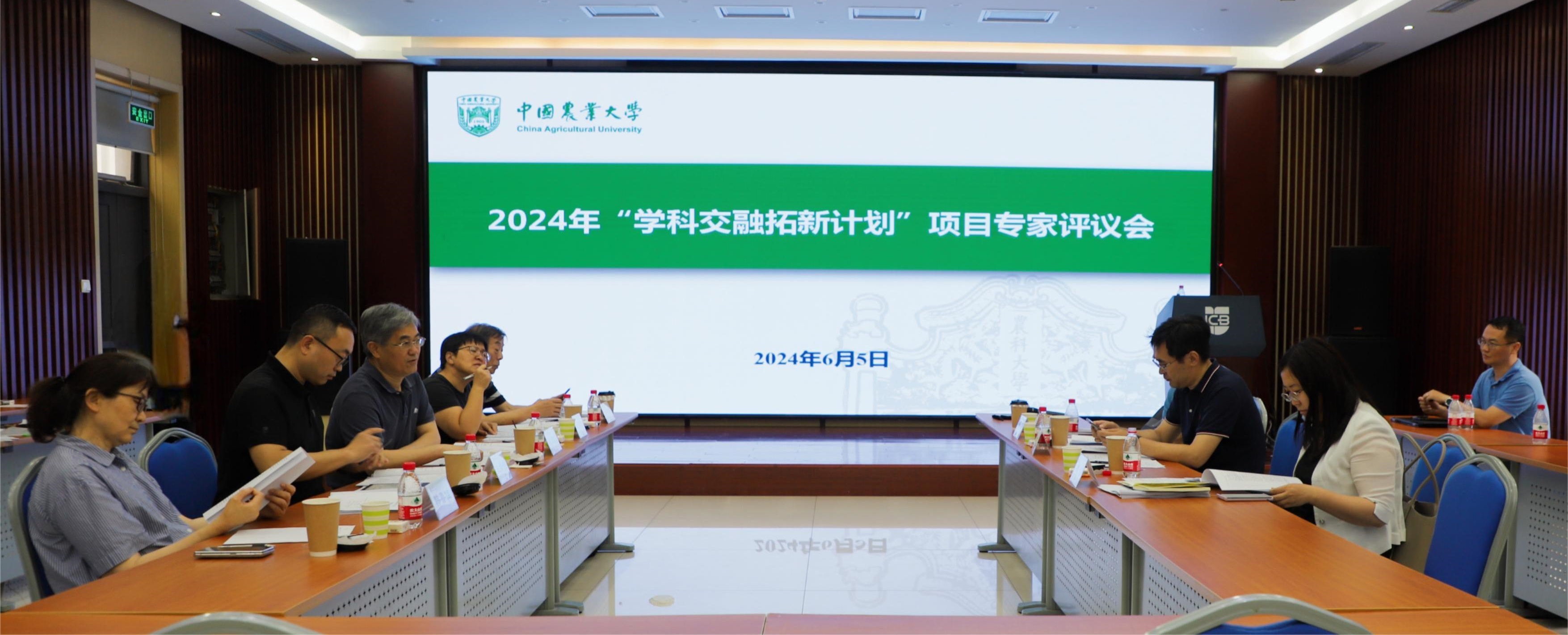 交融拓新00.jpg