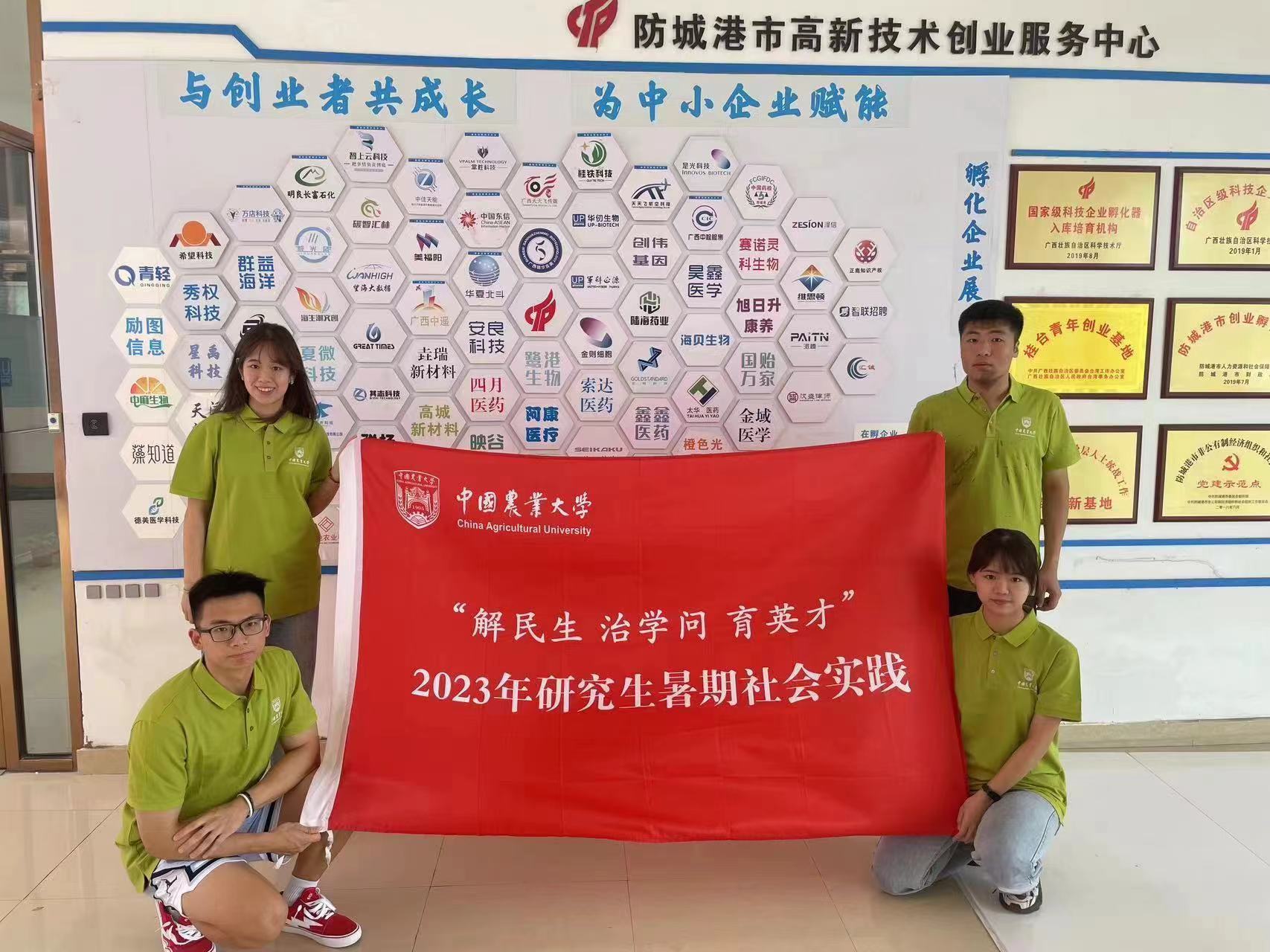 1ec62452b32c36a7705e379cac88b73.jpg